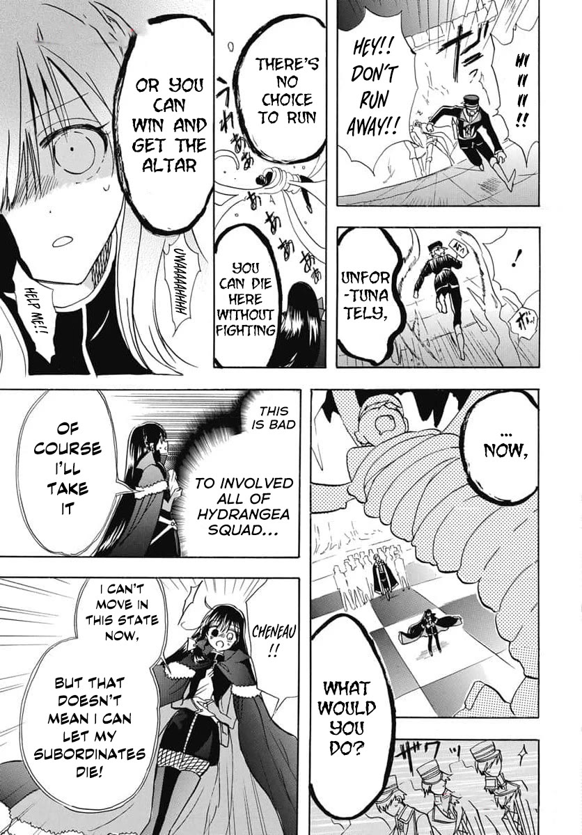 The Dark History of the Reincarnated Villainess Chapter 64 - Page 26