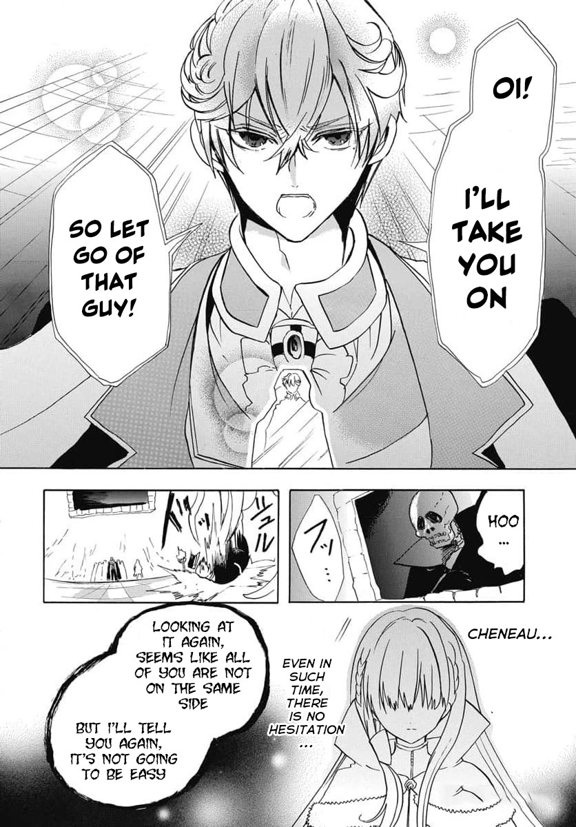 The Dark History of the Reincarnated Villainess Chapter 64 - Page 27