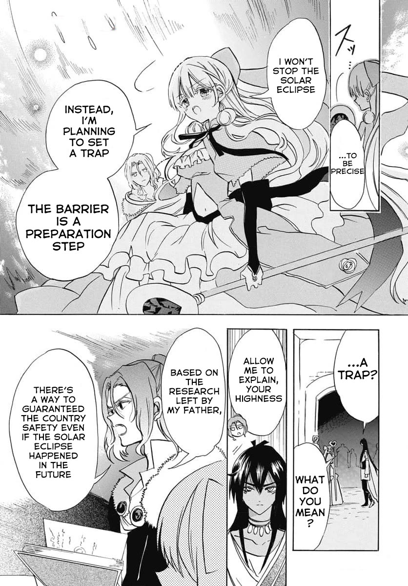 The Dark History of the Reincarnated Villainess Chapter 64 - Page 4