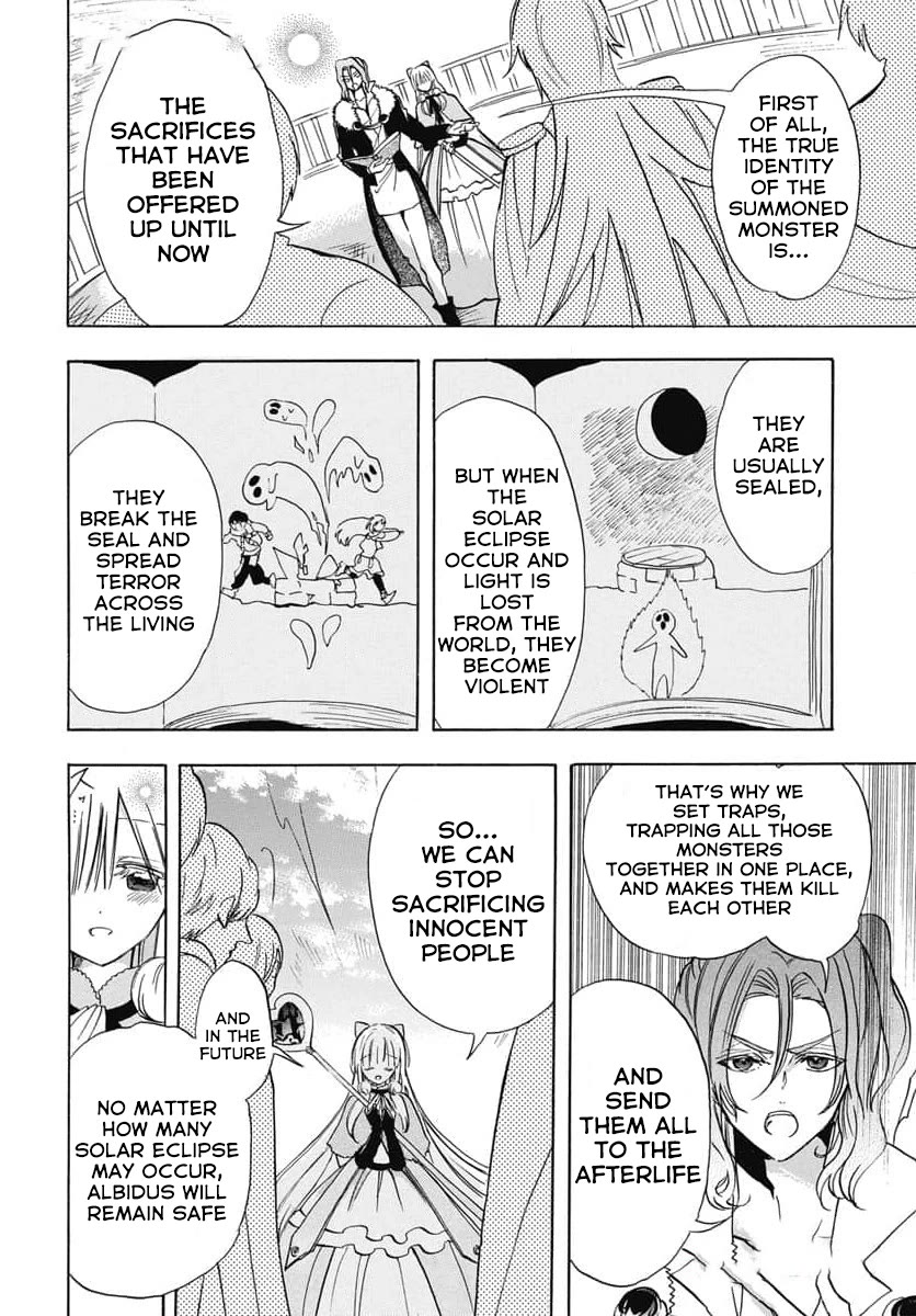 The Dark History of the Reincarnated Villainess Chapter 64 - Page 5