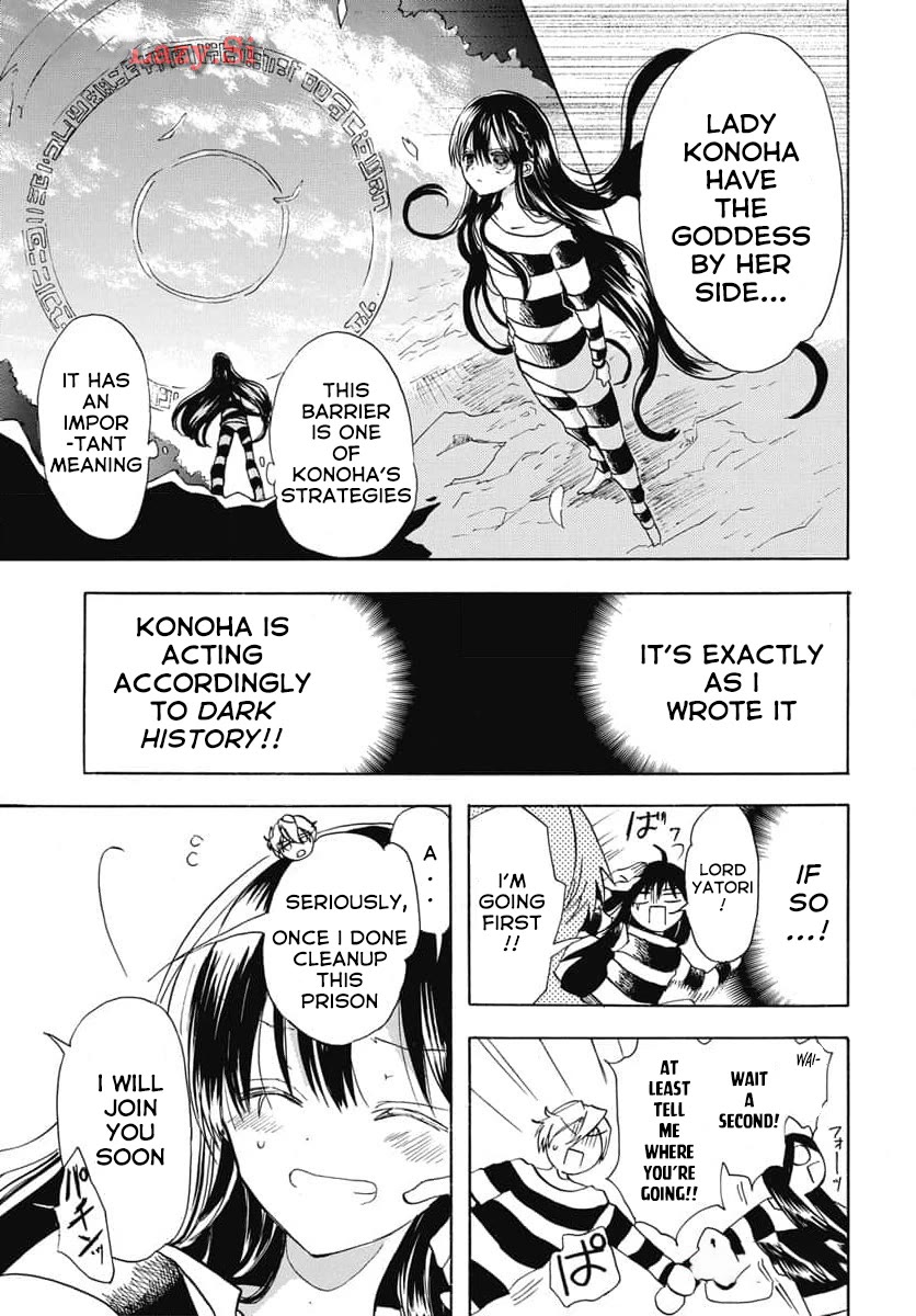 The Dark History of the Reincarnated Villainess Chapter 64 - Page 8