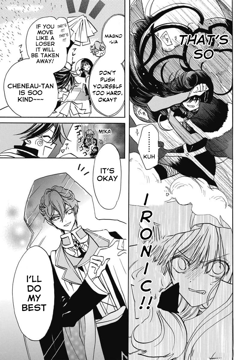 The Dark History of the Reincarnated Villainess Chapter 65 - Page 11