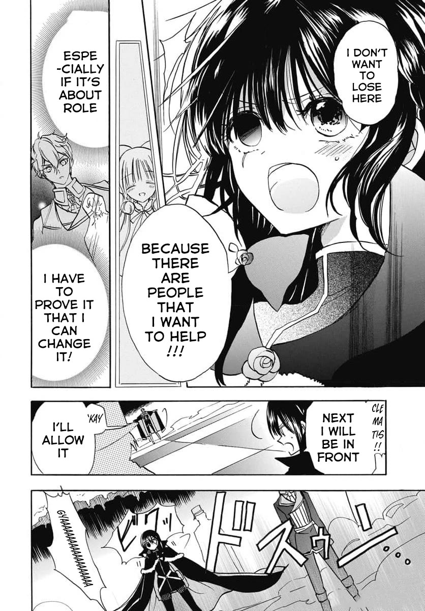 The Dark History of the Reincarnated Villainess Chapter 65 - Page 12