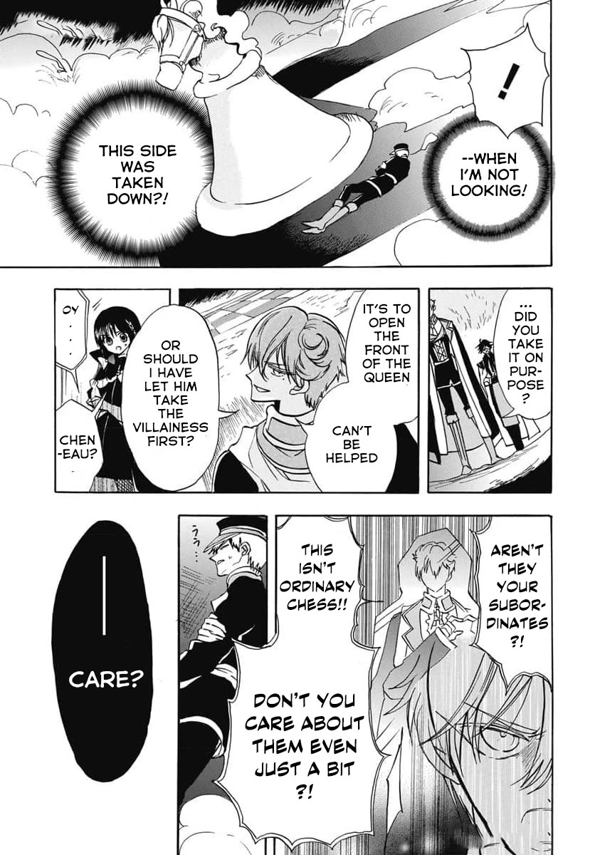 The Dark History of the Reincarnated Villainess Chapter 65 - Page 13