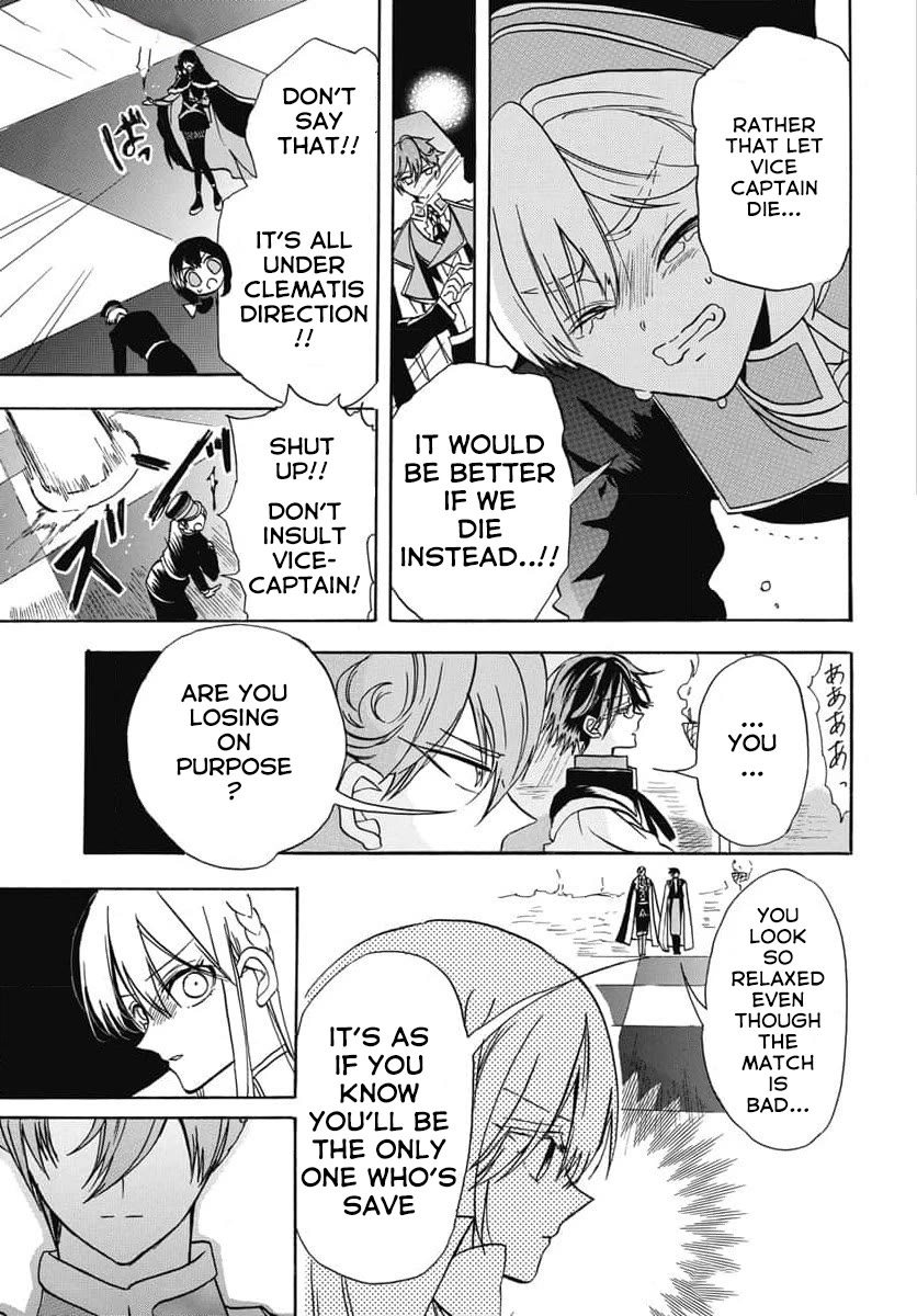 The Dark History of the Reincarnated Villainess Chapter 65 - Page 15