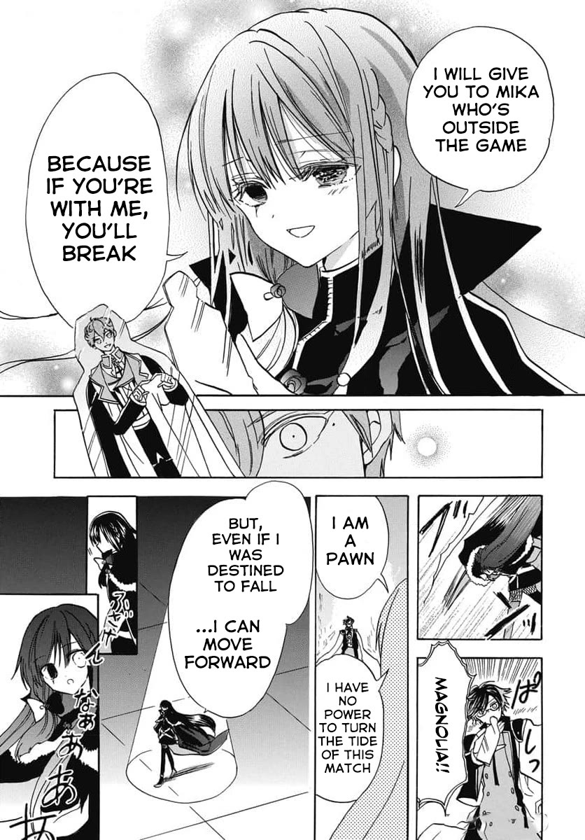 The Dark History of the Reincarnated Villainess Chapter 65 - Page 17