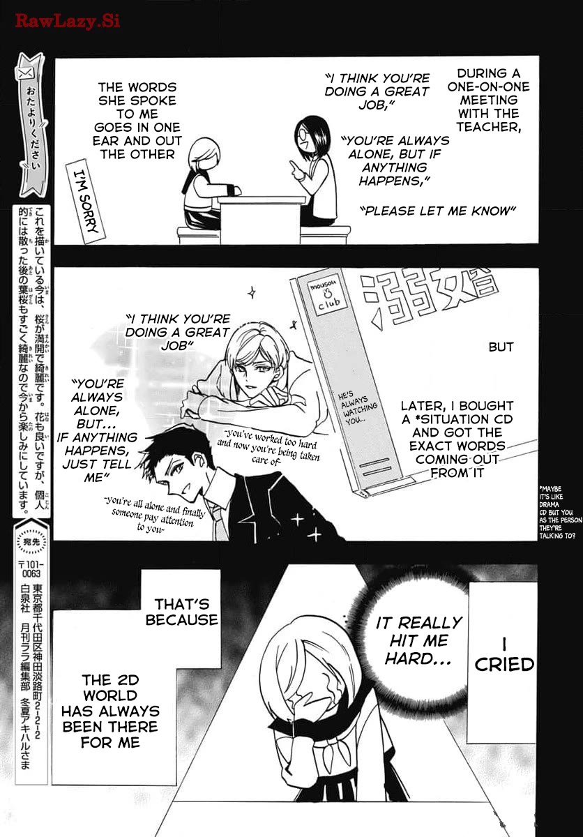 The Dark History of the Reincarnated Villainess Chapter 65 - Page 19