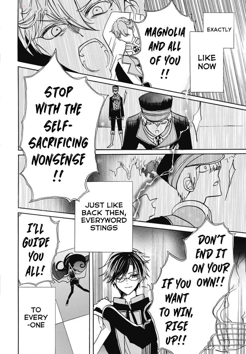 The Dark History of the Reincarnated Villainess Chapter 65 - Page 20