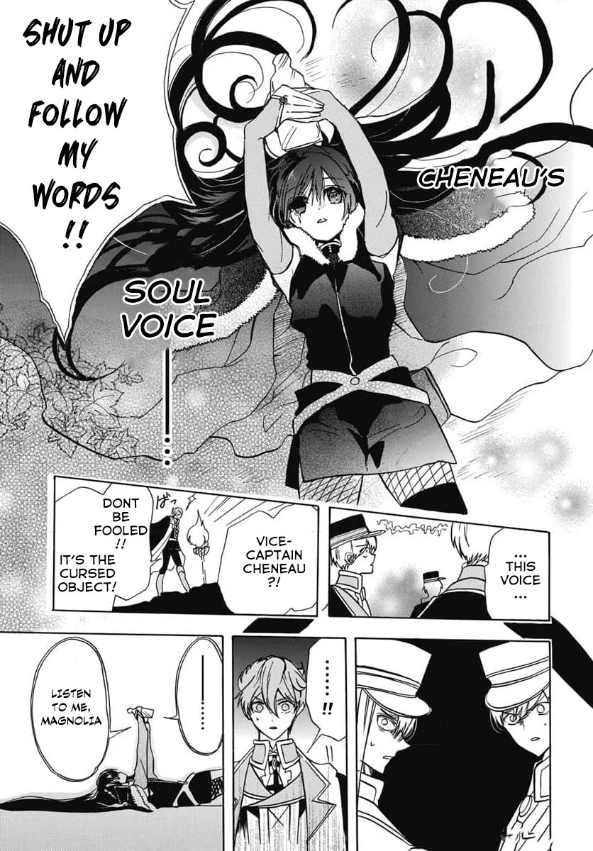 The Dark History of the Reincarnated Villainess Chapter 65 - Page 21