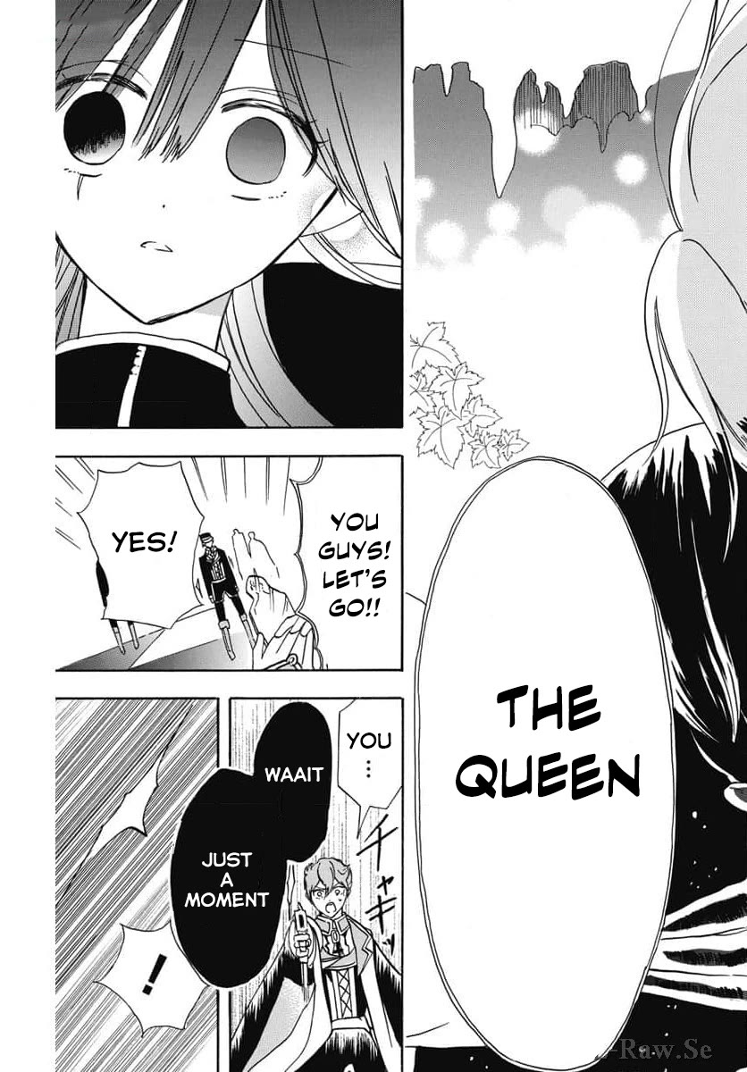 The Dark History of the Reincarnated Villainess Chapter 65 - Page 23