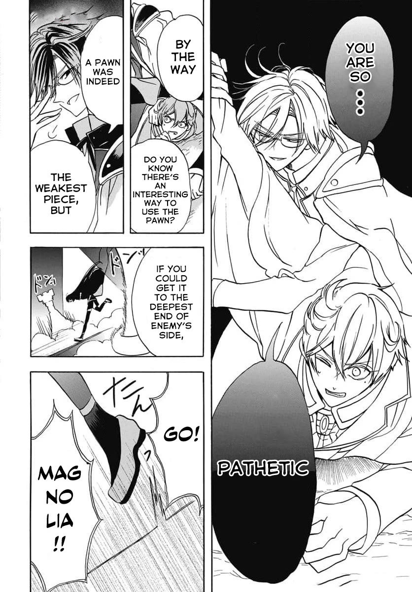 The Dark History of the Reincarnated Villainess Chapter 65 - Page 24