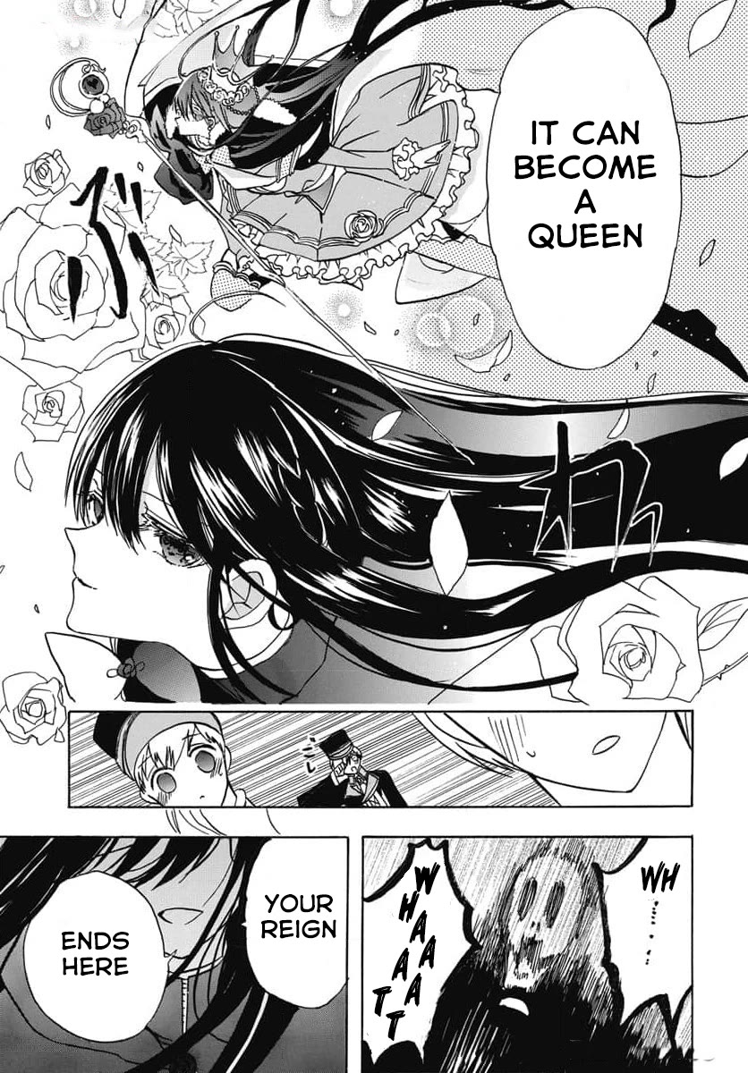The Dark History of the Reincarnated Villainess Chapter 65 - Page 25
