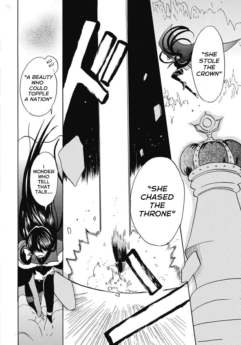 The Dark History of the Reincarnated Villainess Chapter 65 - Page 26