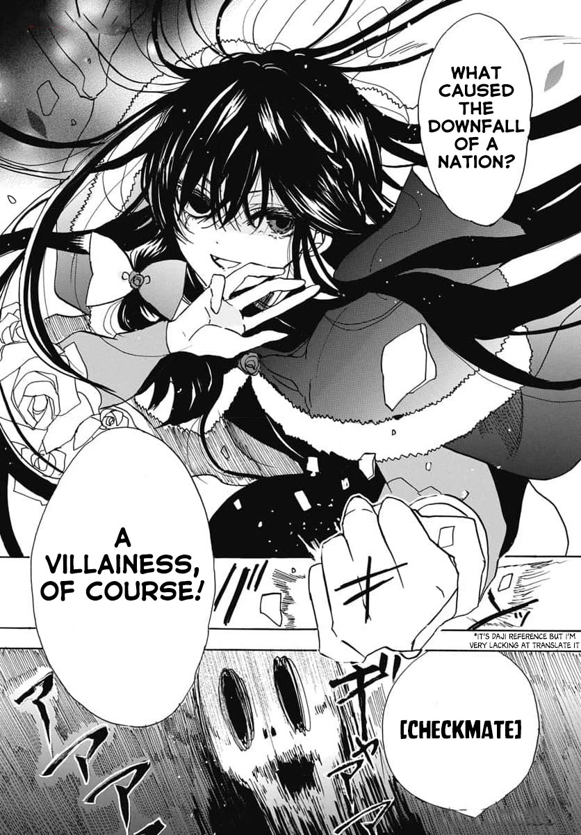 The Dark History of the Reincarnated Villainess Chapter 65 - Page 27