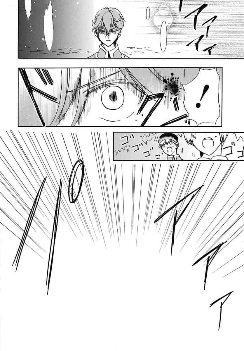 The Dark History of the Reincarnated Villainess Chapter 65 - Page 28