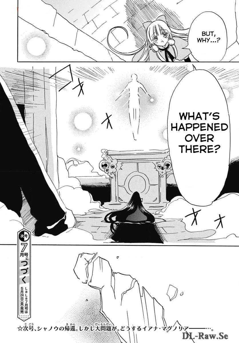 The Dark History of the Reincarnated Villainess Chapter 65 - Page 30