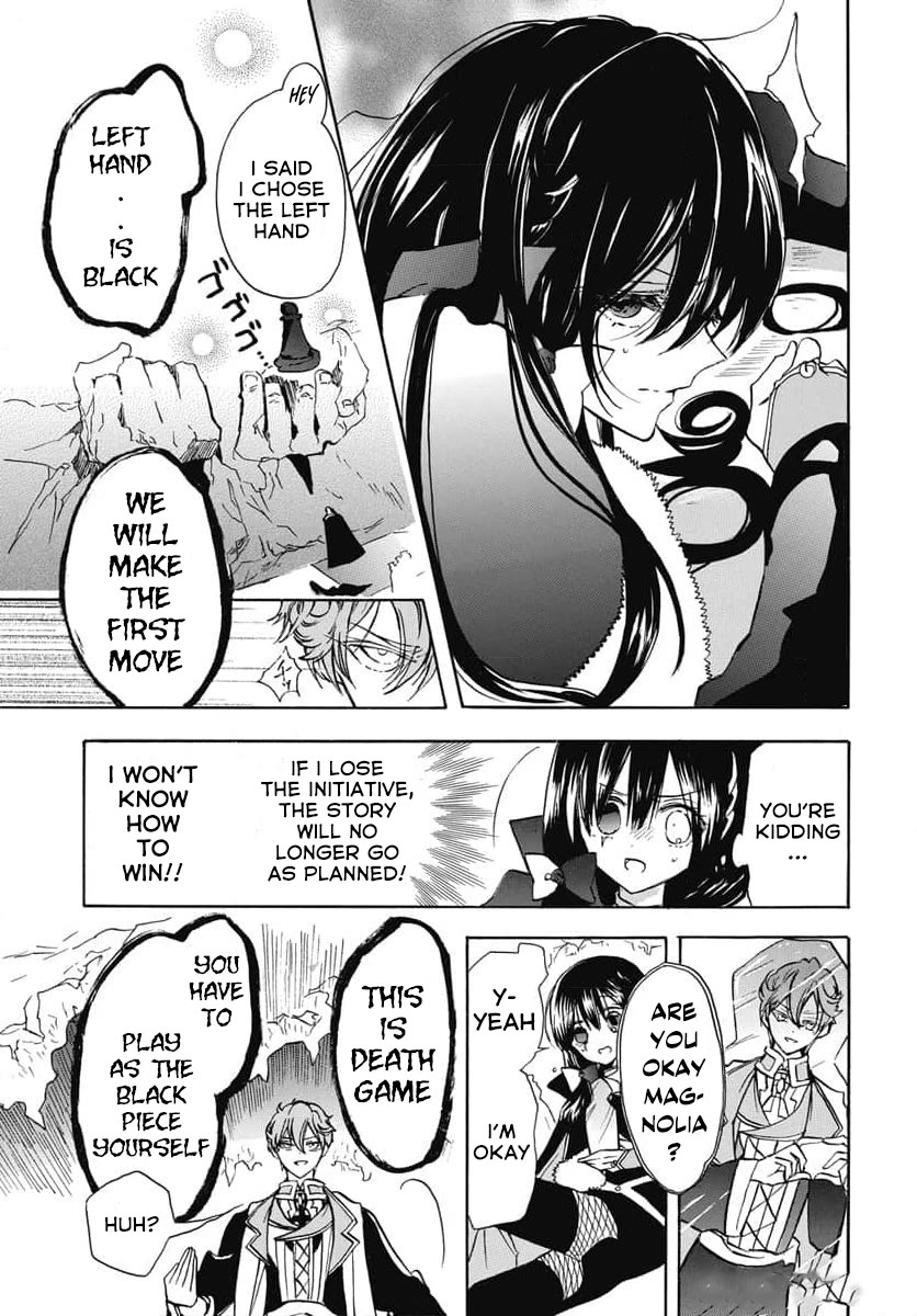 The Dark History of the Reincarnated Villainess Chapter 65 - Page 7
