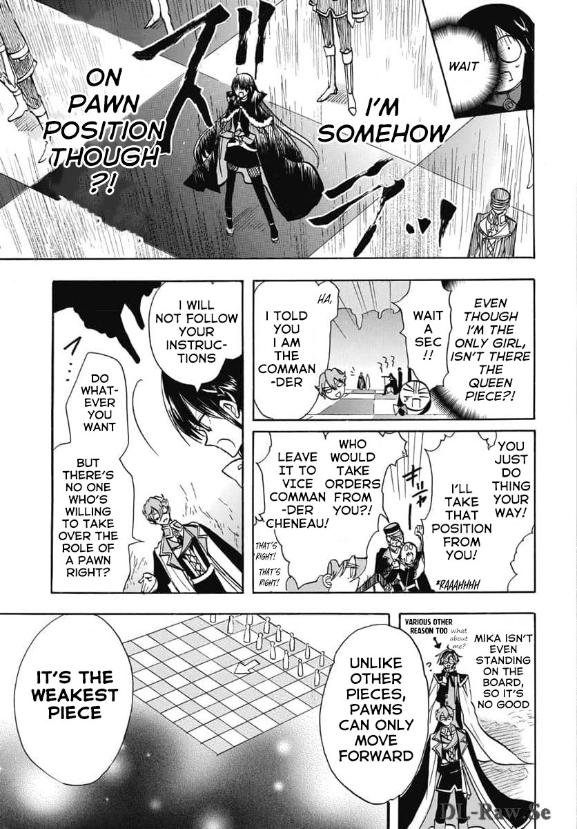 The Dark History of the Reincarnated Villainess Chapter 65 - Page 9