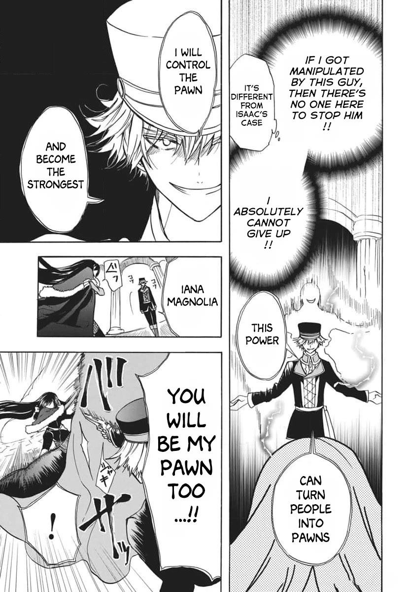 The Dark History of the Reincarnated Villainess Chapter 66 - Page 11