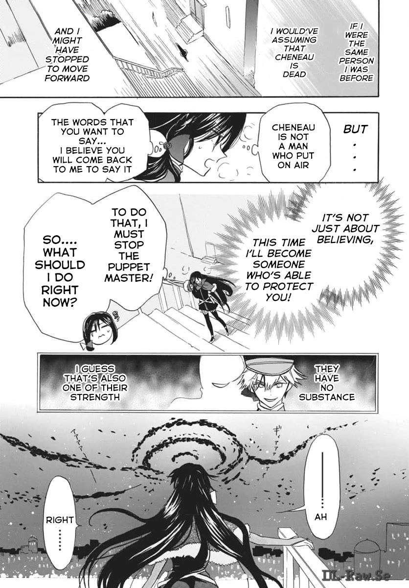 The Dark History of the Reincarnated Villainess Chapter 66 - Page 17