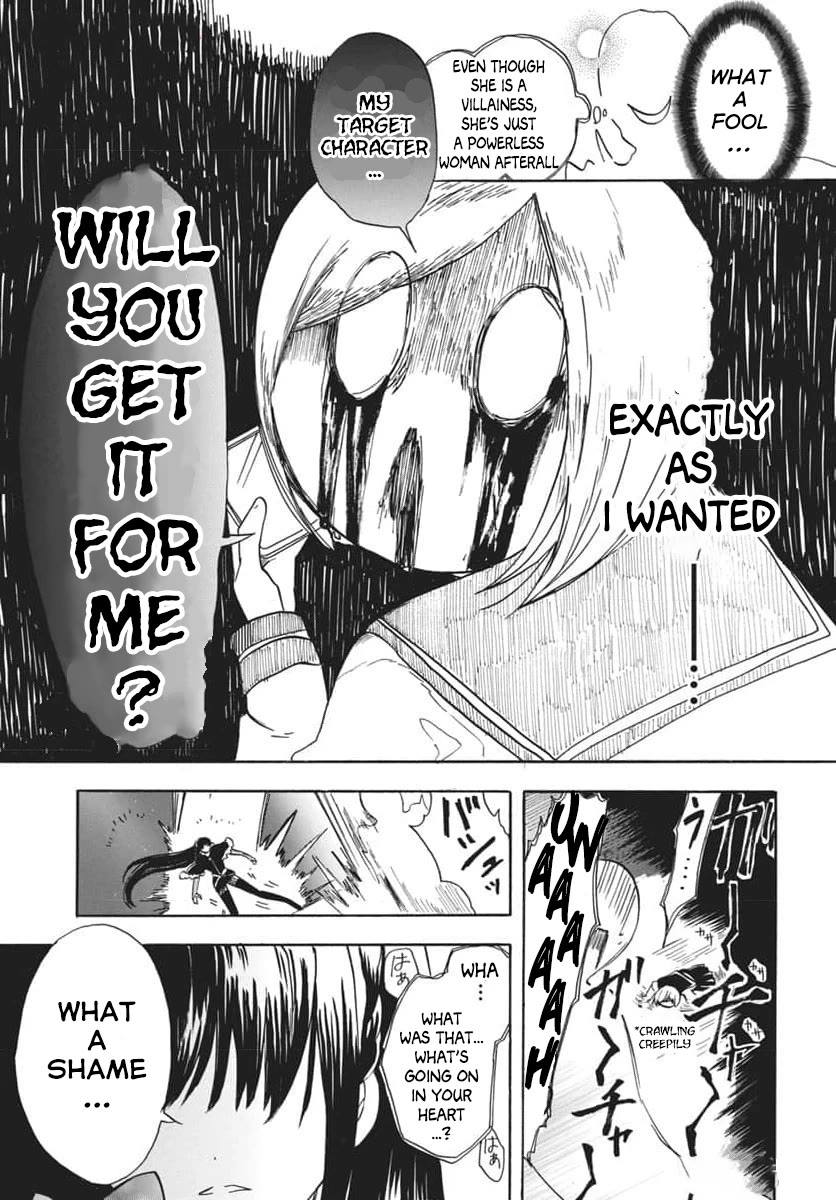 The Dark History of the Reincarnated Villainess Chapter 66 - Page 19