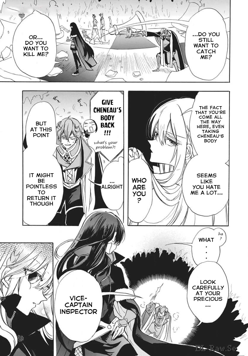 The Dark History of the Reincarnated Villainess Chapter 66 - Page 3