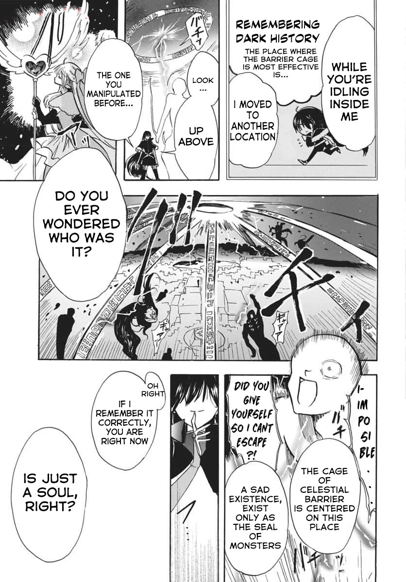 The Dark History of the Reincarnated Villainess Chapter 66 - Page 21