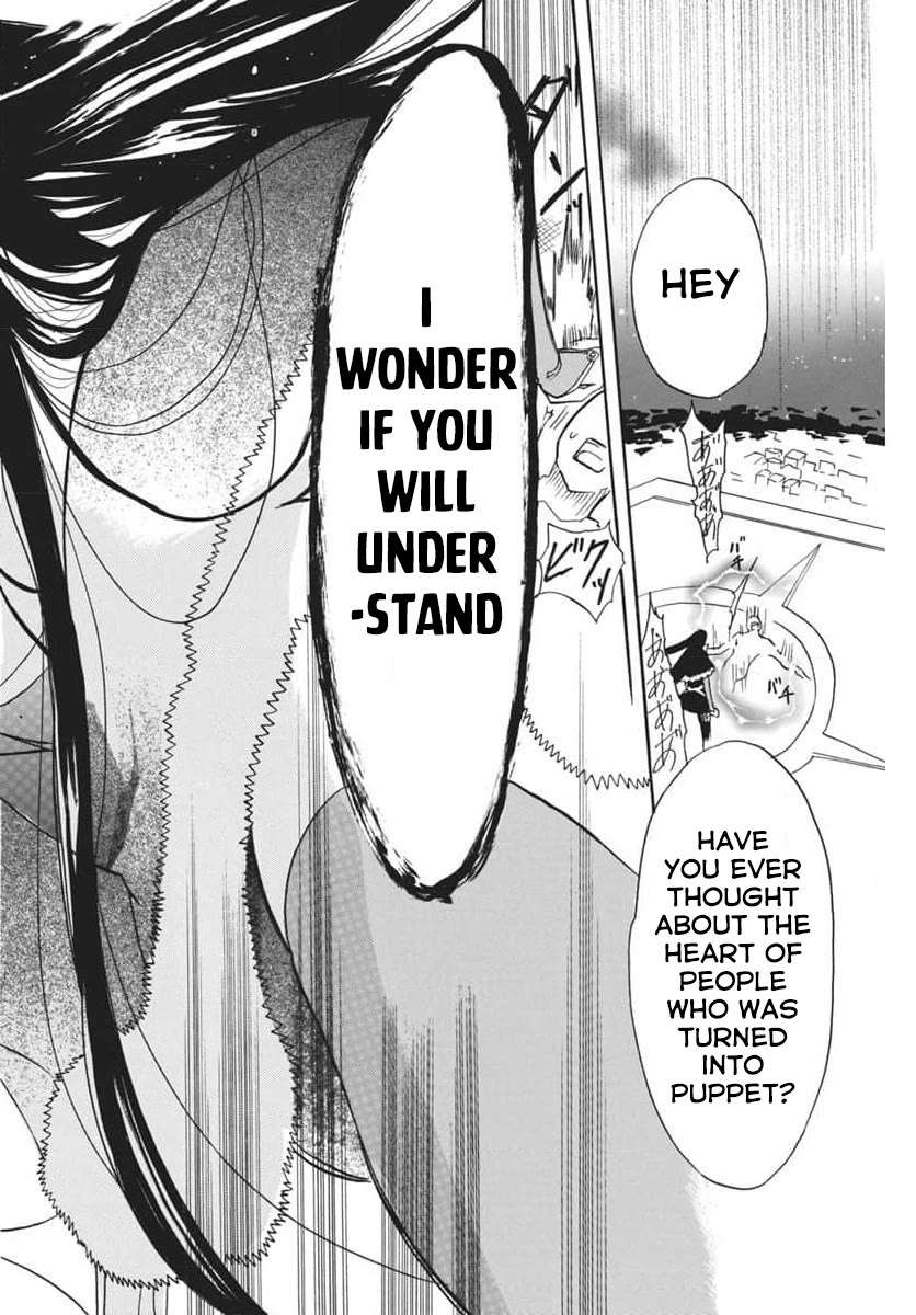 The Dark History of the Reincarnated Villainess Chapter 66 - Page 22