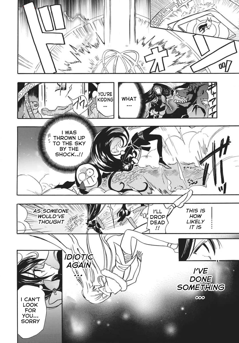 The Dark History of the Reincarnated Villainess Chapter 66 - Page 24