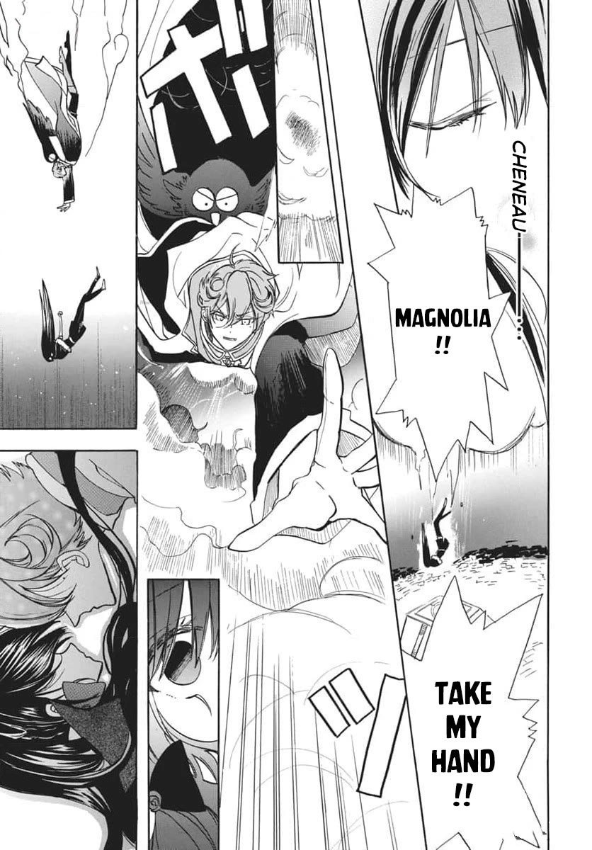 The Dark History of the Reincarnated Villainess Chapter 66 - Page 25