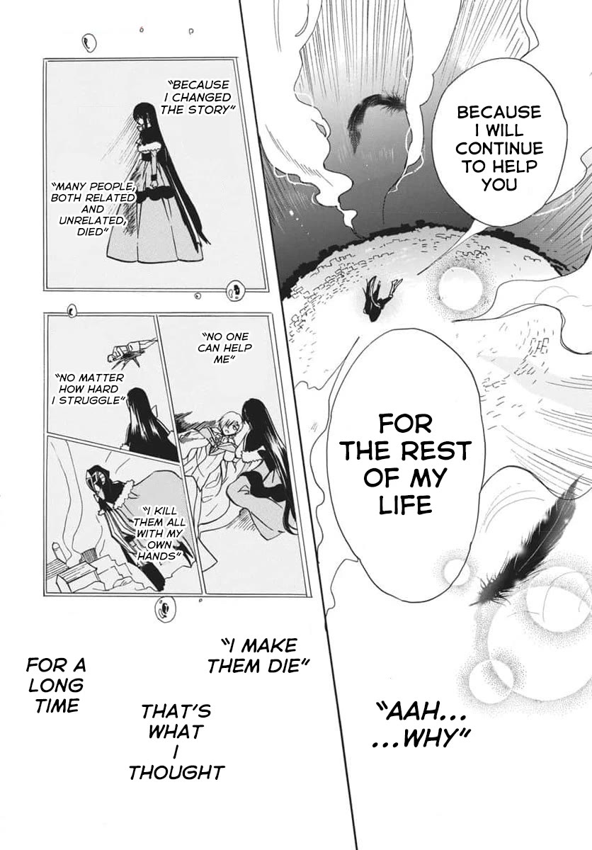 The Dark History of the Reincarnated Villainess Chapter 66 - Page 28