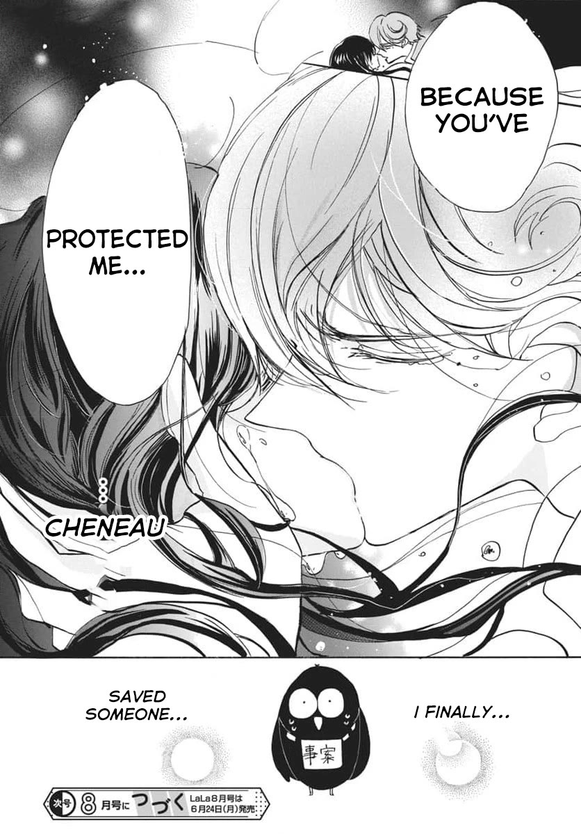 The Dark History of the Reincarnated Villainess Chapter 66 - Page 30