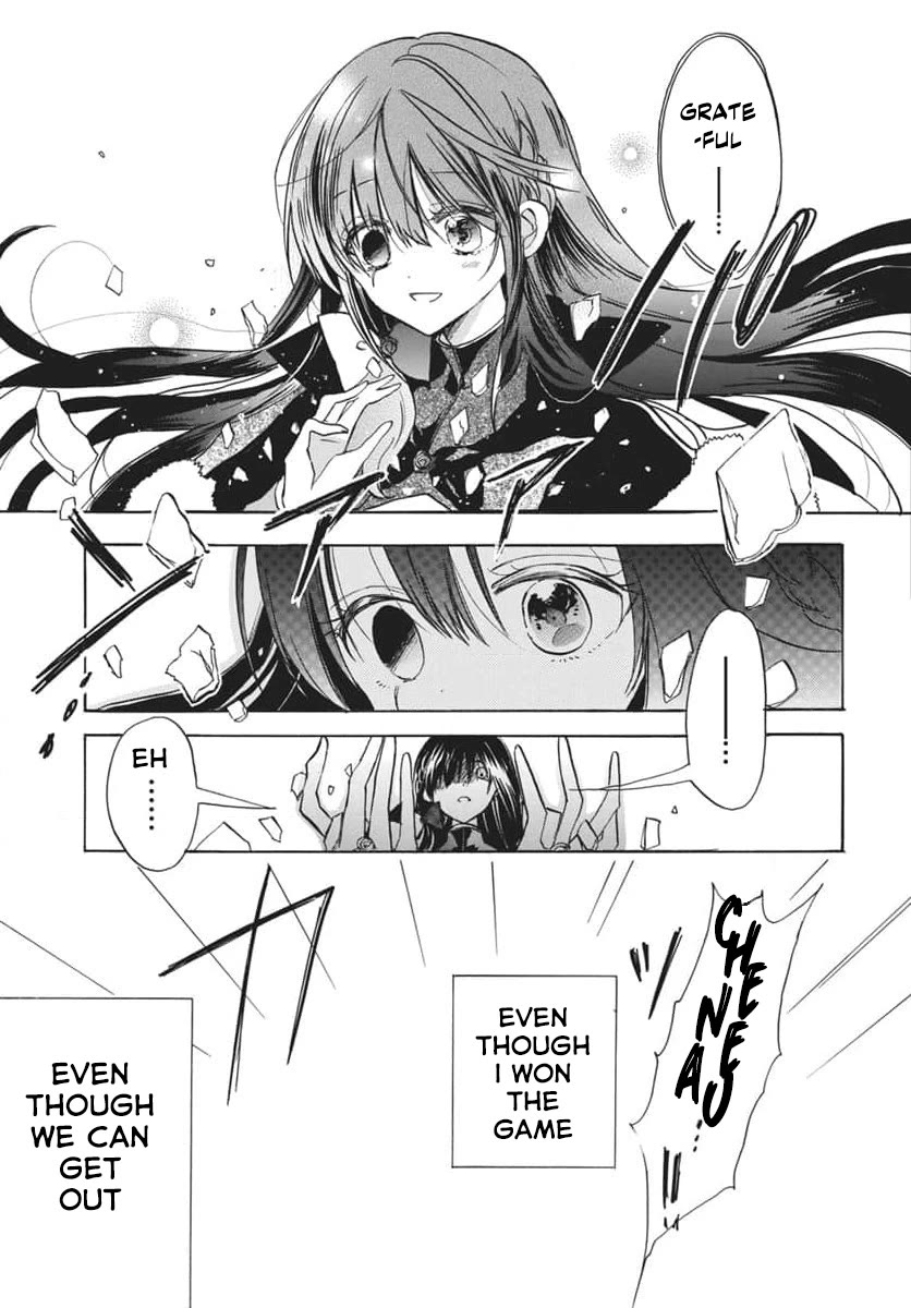 The Dark History of the Reincarnated Villainess Chapter 66 - Page 5