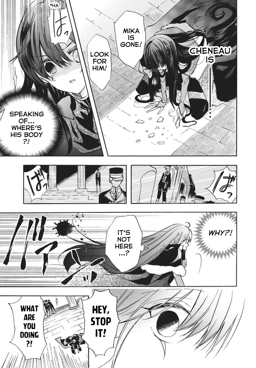 The Dark History of the Reincarnated Villainess Chapter 66 - Page 7