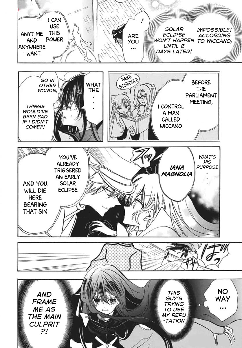 The Dark History of the Reincarnated Villainess Chapter 66 - Page 10