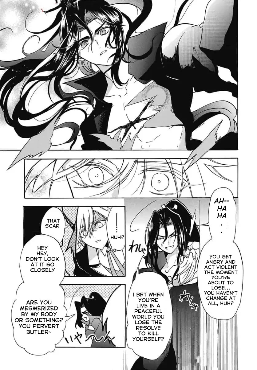 The Dark History of the Reincarnated Villainess Chapter 67 - Page 11