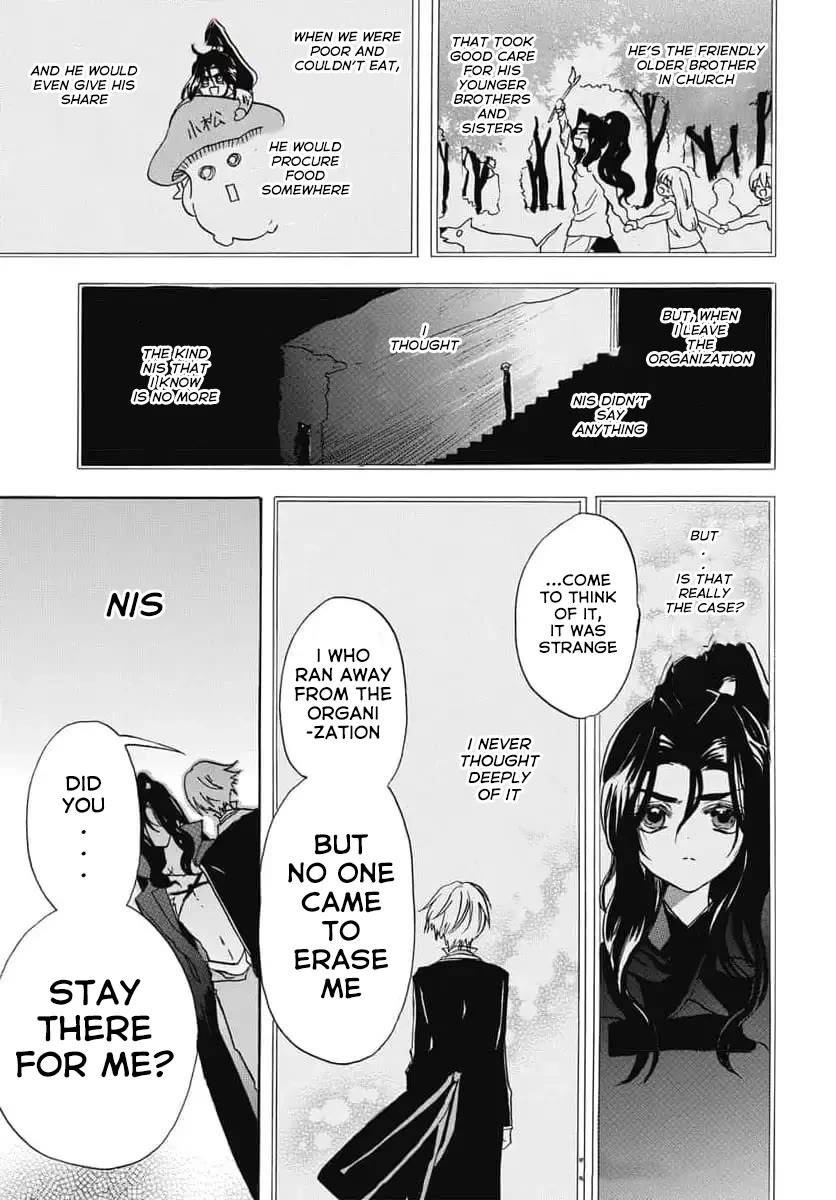 The Dark History of the Reincarnated Villainess Chapter 67 - Page 13