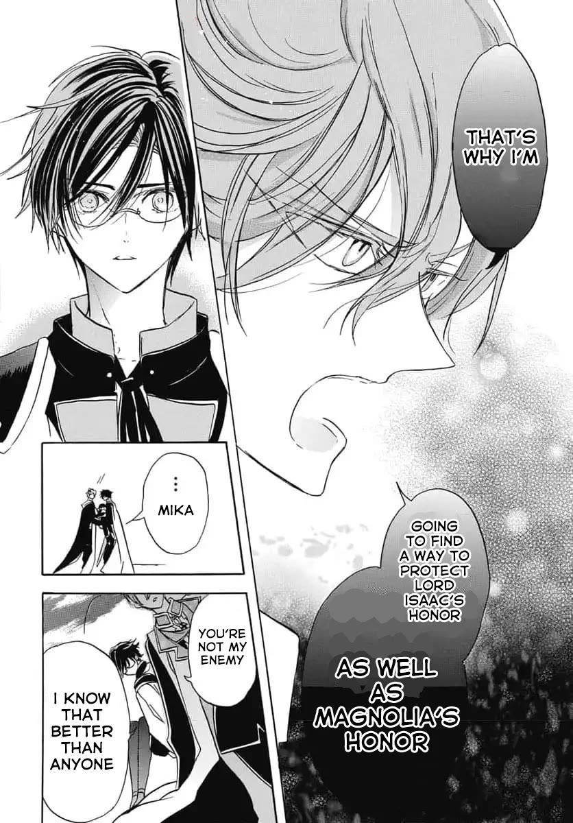 The Dark History of the Reincarnated Villainess Chapter 67 - Page 20