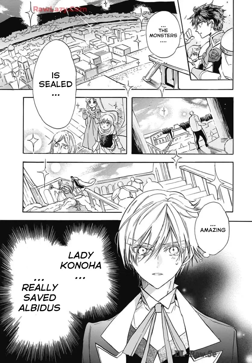 The Dark History of the Reincarnated Villainess Chapter 67 - Page 3