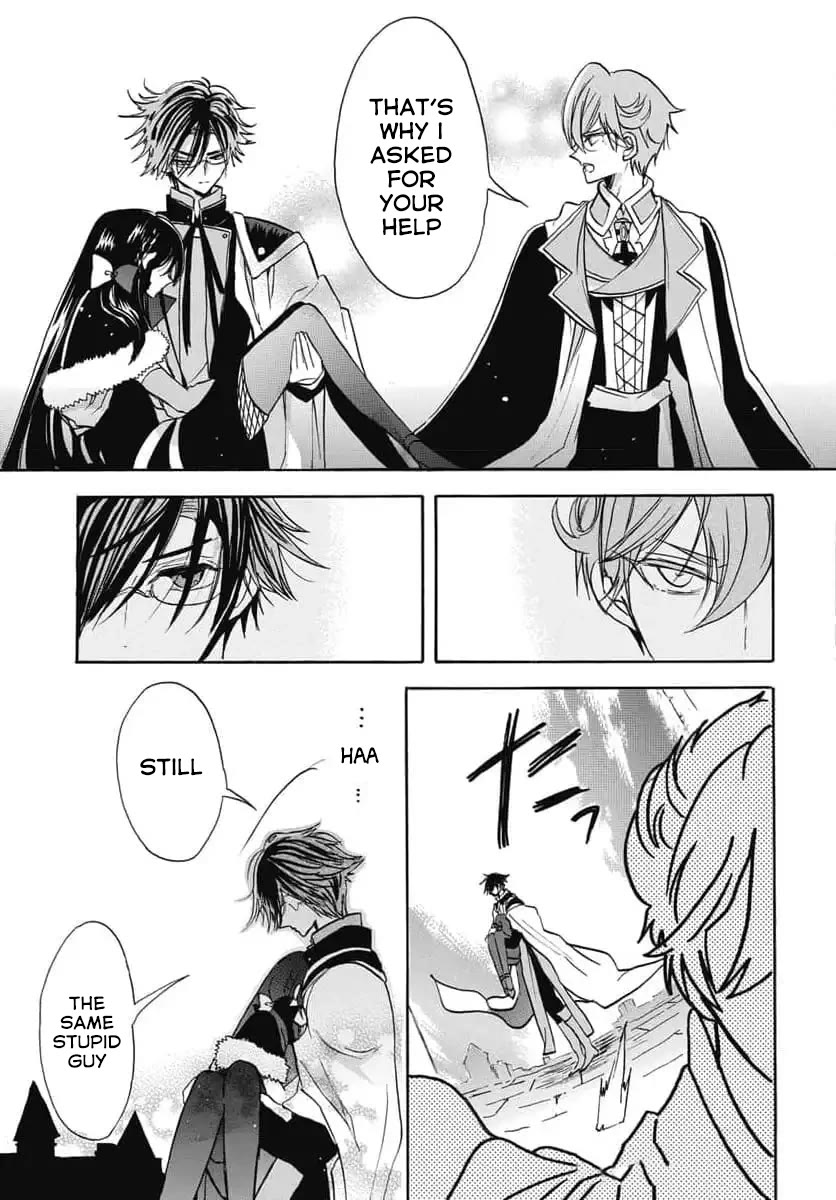 The Dark History of the Reincarnated Villainess Chapter 67 - Page 21