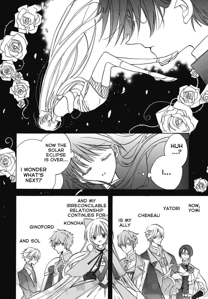 The Dark History of the Reincarnated Villainess Chapter 67 - Page 22