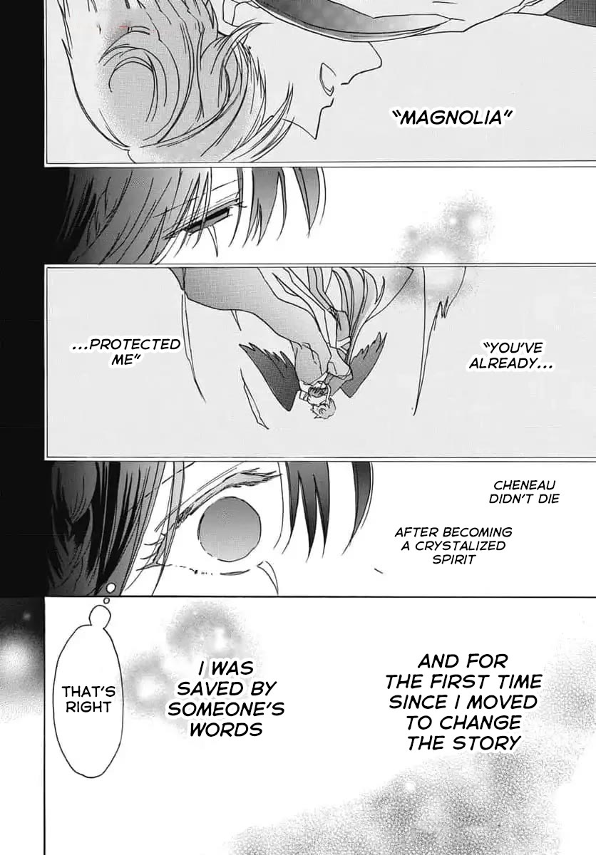 The Dark History of the Reincarnated Villainess Chapter 67 - Page 24