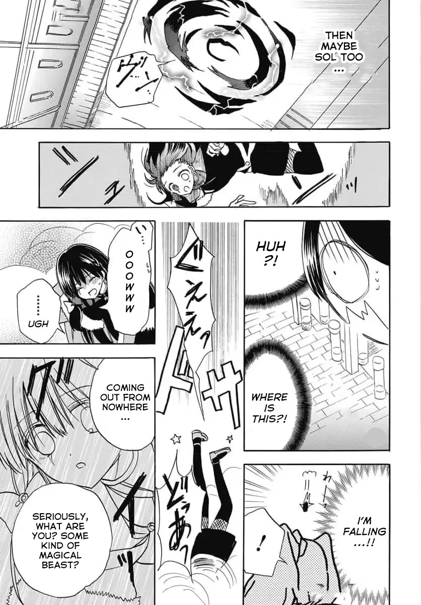 The Dark History of the Reincarnated Villainess Chapter 67 - Page 25