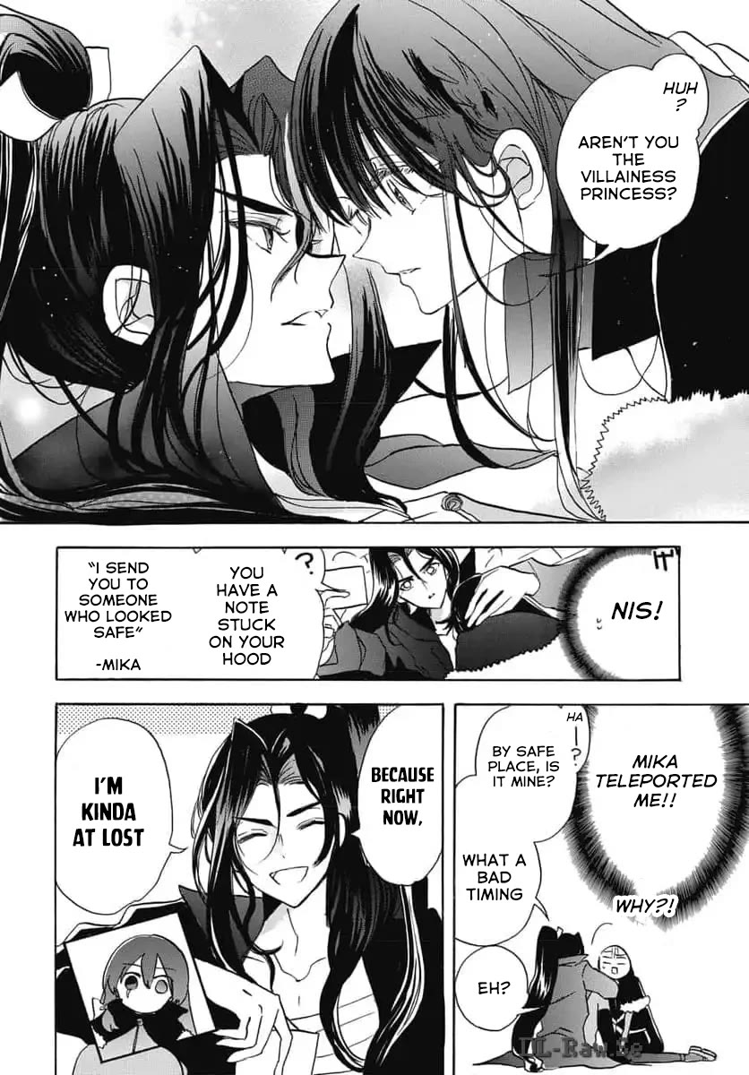 The Dark History of the Reincarnated Villainess Chapter 67 - Page 26