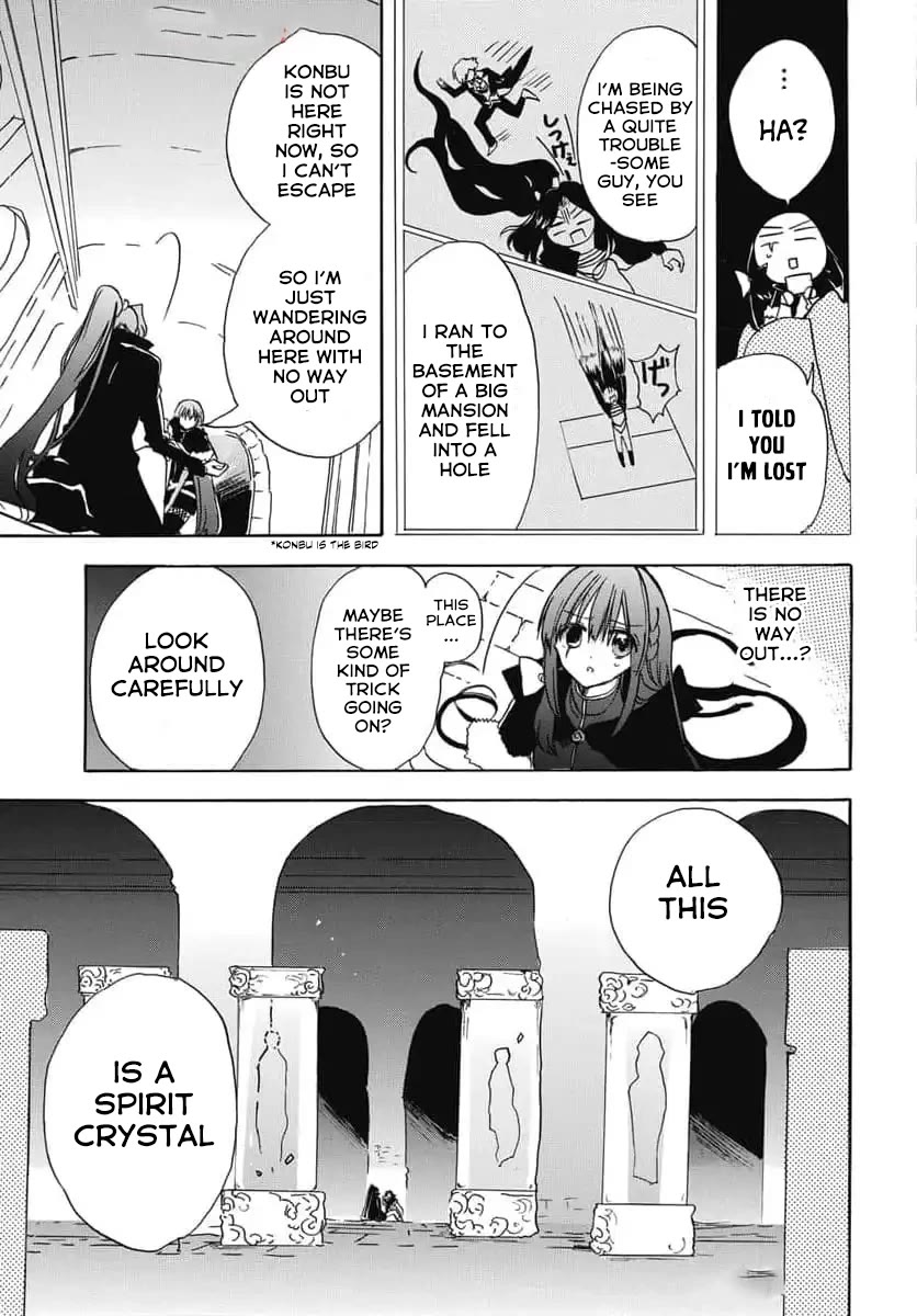 The Dark History of the Reincarnated Villainess Chapter 67 - Page 27