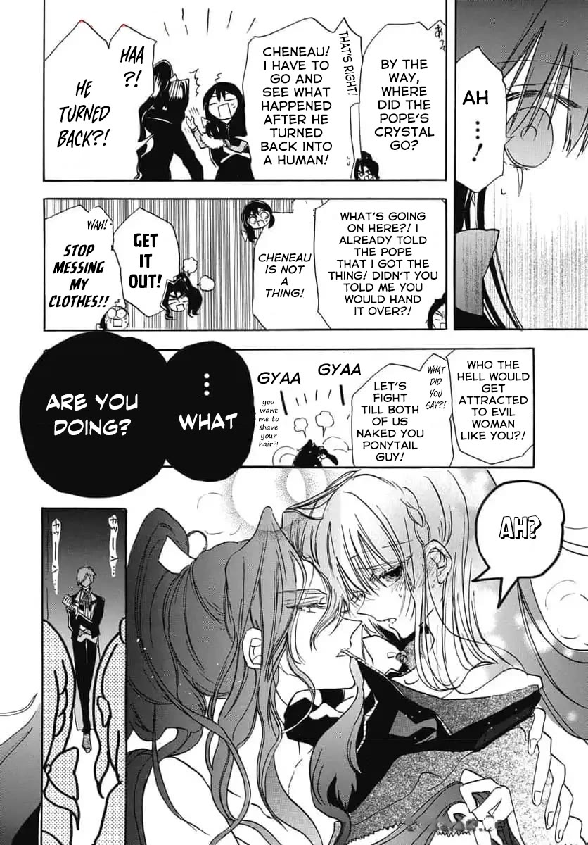 The Dark History of the Reincarnated Villainess Chapter 67 - Page 28