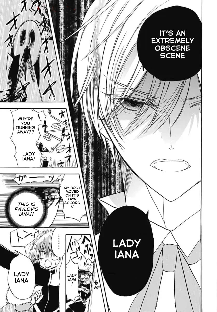 The Dark History of the Reincarnated Villainess Chapter 67 - Page 29