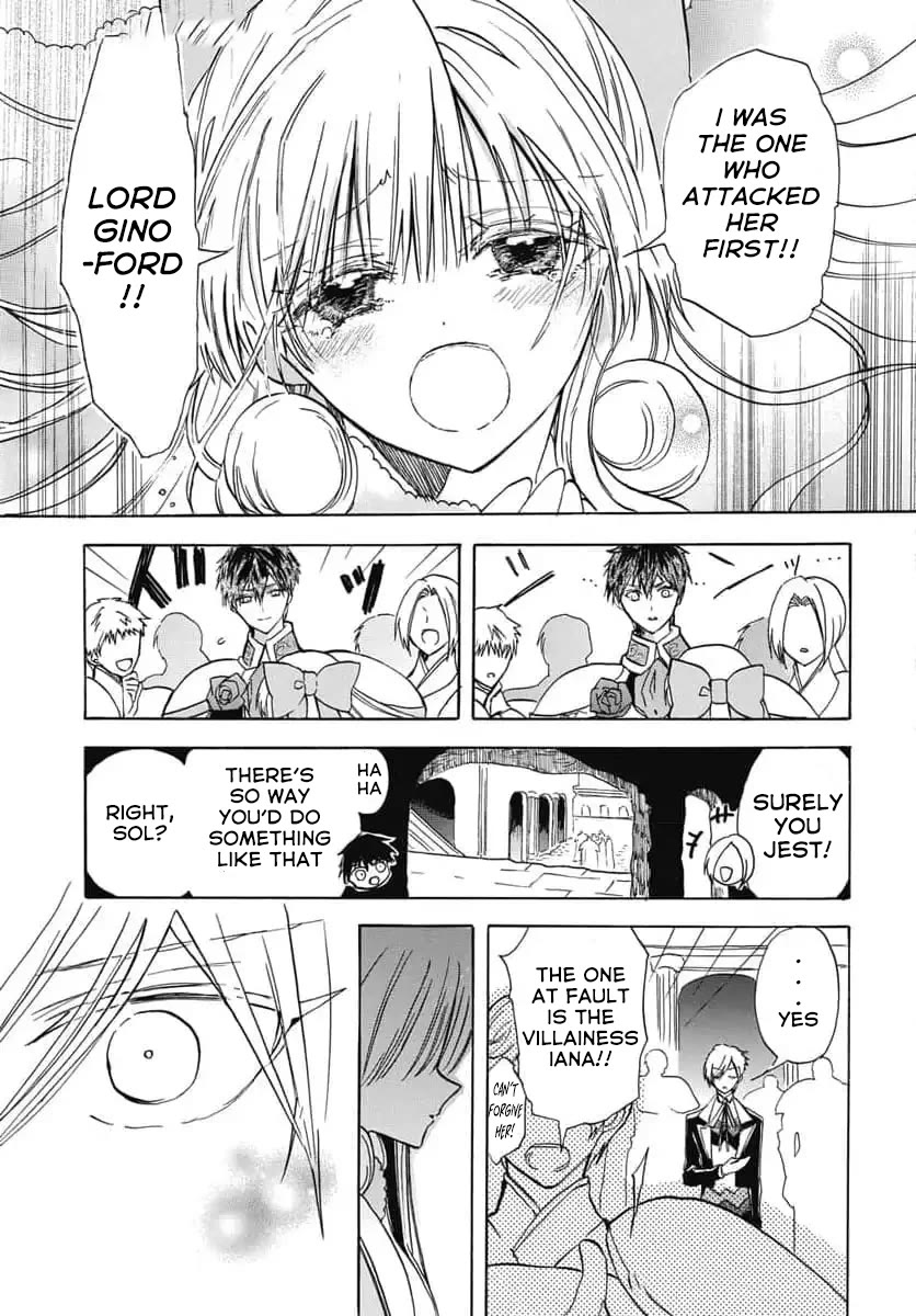 The Dark History of the Reincarnated Villainess Chapter 67 - Page 5