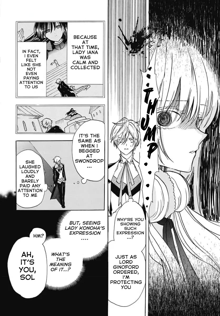 The Dark History of the Reincarnated Villainess Chapter 67 - Page 6