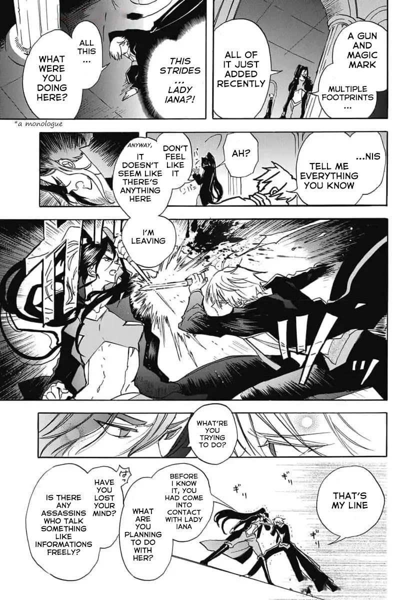 The Dark History of the Reincarnated Villainess Chapter 67 - Page 9